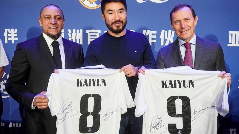 千亿体育体育成为皇家马德里的官方博彩合作伙伴