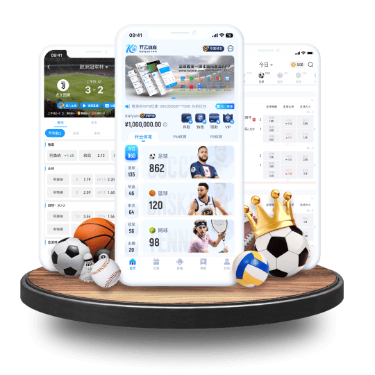 千亿体育体育APP界面